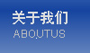 淄博減速機(jī)